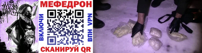 Купить наркотики сайты Домодедово Марихуана COCAIN APVP МЕФ Лсд 25 ГАШИШ АМФ