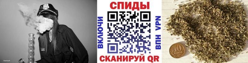 Бутират Butirat  маркетплейс клад  Домодедово 