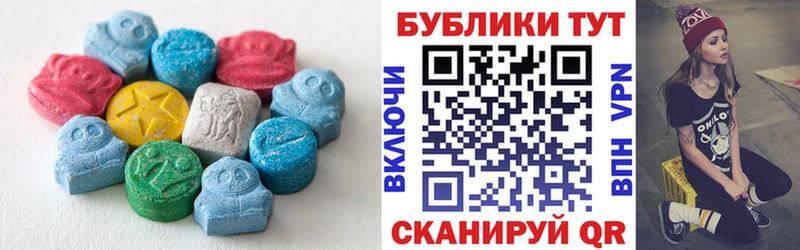 Ecstasy бентли  Домодедово 
