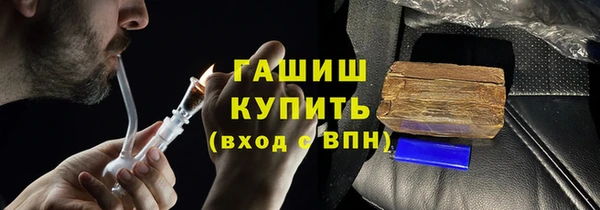 герыч Алексеевка
