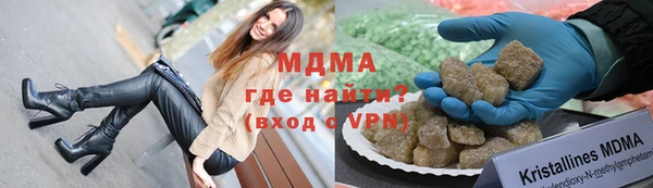 герыч Алексеевка