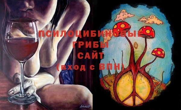 COCAINE Алексин