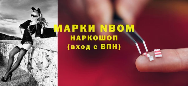 герыч Алзамай