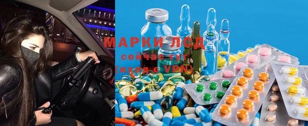COCAINE Алексин