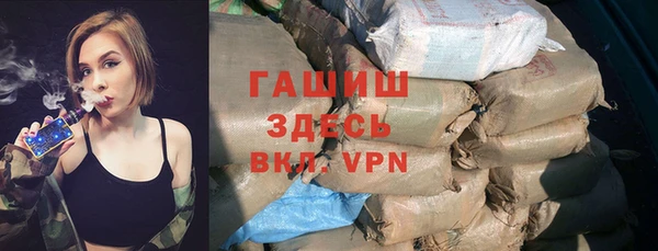 герыч Алзамай