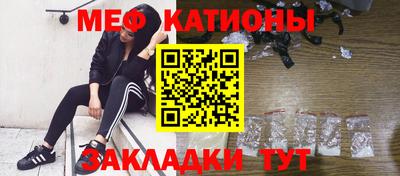 СК Малоярославец
