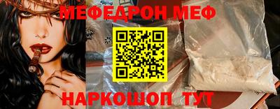 тгк Малгобек