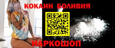 мескалин Мариинск