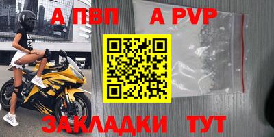 СК Малоярославец