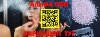 тгк Малгобек