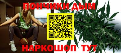 тгк Малгобек