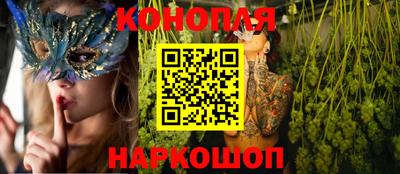 СК Малоярославец
