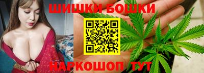 мескалин Мариинск