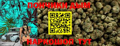 тгк Малгобек