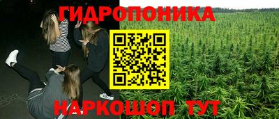 тгк Малгобек
