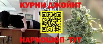 тгк Малгобек
