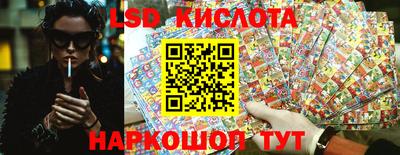тгк Малгобек