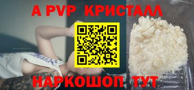тгк Малгобек