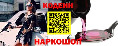 тгк Малгобек