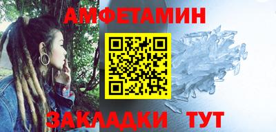 тгк Малгобек