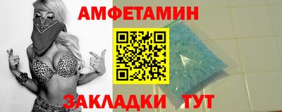 СК Малоярославец