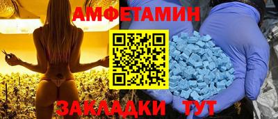 СК Малоярославец