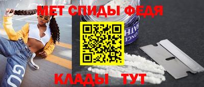 тгк Малгобек