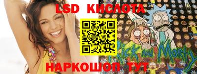 СК Малоярославец