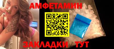 тгк Малгобек