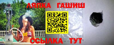 СК Малоярославец