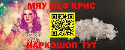 тгк Малгобек
