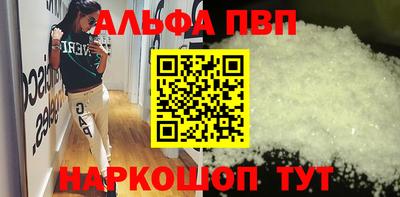 тгк Малгобек